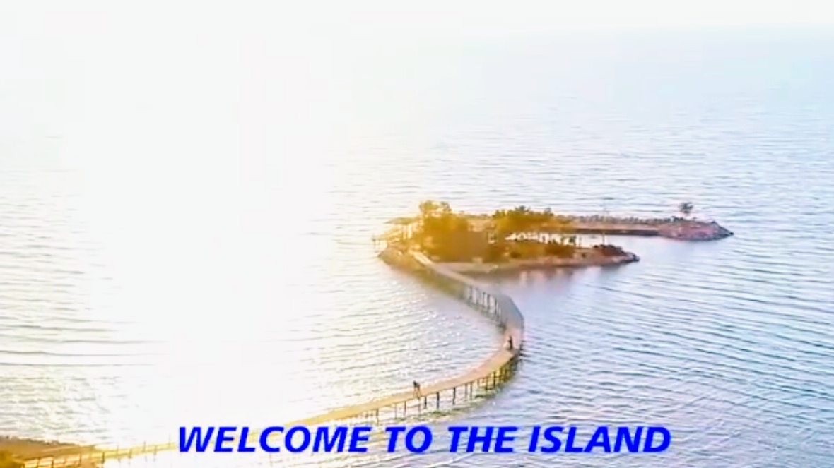 The Island Restorant Photos 2